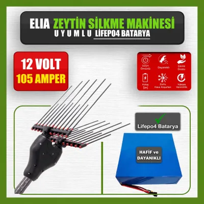 Pilli Batarya 12V 105Ah LiFePO4 Lityum Akü - Elia Zeytin Silkme Makinesi Uyumlu (12 Volt 105 Amper), Standart BMS