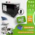 12 Volt 420 Amper Bluetooth LiFePO4 Batarya (Metal Kasa)