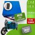 Akeso Yagi 72V 78 Ah LiFePO4 Smart Bluetooth Batarya