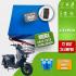 Arora Anka 8000 Elektrikli Motorsiklet Bataryası 72 Volt 24 Amper Smart LiFePO4 Batarya
