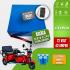 Arora Derya XLT48 72V 42 Ah LiFePO4 Smart Batarya