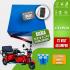 Arora Derya XLT48 72V 48 Ah LiFePO4 Smart Batarya