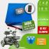 Arora Rüzgar New 60V 30 Ah LiFePO4 Smart Bluetooth Batarya