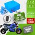 Kral AVA 5000 72V 24 Ah Smart Bluetooth Özellikli LiFePO4 Batarya