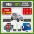 Kuba City 72V 120Ah LiFePO4 Lityum Akü – Smart Bluetooth Özellikli Batarya