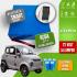 Kuba City 72V 54Ah LiFePO4 Lityum Akü – Smart Bluetooth Özellikli Batarya