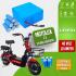 Motolux F4 48V 18Ah LiFePO4 Lityum Akü – Motolux F4 Lityum Batarya