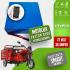 Motolux Fayton 8100 72V 36 Ah LiFePO4 Smart Bluetooth Batarya