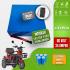 Motolux Fayton FX08 60 Volt 24 Ah LiFePO4 Smart Bluetooth Batarya