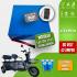 Motolux Fayton FX11 60V 42 Ah LiFePO4 Smart Bluetooth Batarya