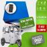 Regal Raptor K3 LiFePO4 Batarya 72 Volt 24 Ah Smart Bluetooth Özellikli