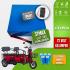 Stmax Elit 960 Moped 72V 66 Ah LiFePO4 Smart Batarya