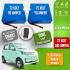 Yuki Amy LiFePO4 Batarya 72V 180 Ah Smart Bluetooth Özellikli (90 Ah x 2 Adet)
