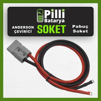 Anderson Soket Akü Kablosu Çevirici