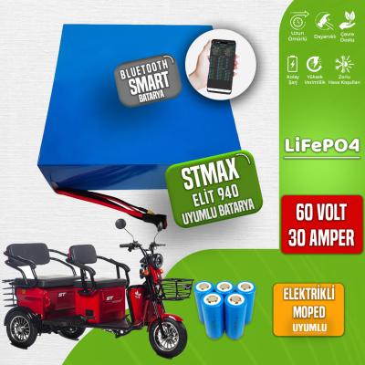 Stmax Elit 940 Moped 60 Volt 30 Amper LiFePO4 Smart Batarya