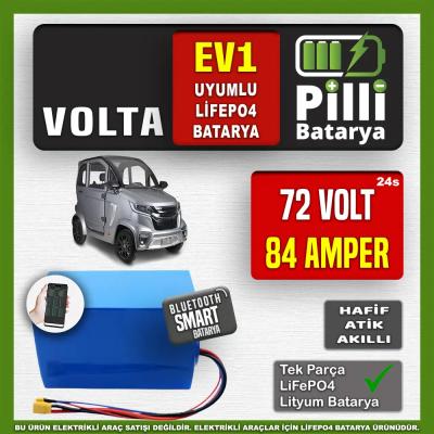 Volta EV1 72V 84Ah LiFePO4 Lityum Akü – Smart Bluetooth Özellikli Batarya
