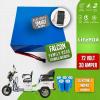 Falcon Family 8000 Moped 72 Volt 30 Amper LiFePO4 Smart Batarya