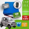 Kuba City LiFePO4 Batarya 72 Volt 90 Ah Smart Bluetooth Özelikli