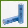 Pilli Batarya Aspilsan 18650 Pil 3.7V 2800mAh INR18650A28 Lityum İyon Pil