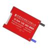 Pilli Batarya Daly 12S 60A LiFePO4 Kontaklı BMS 36V