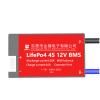 Pilli Batarya Daly 4S 20A LiFePO4 Kontaklı BMS 12V