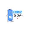 Pilli Batarya Daly Smart BMS 4S-8S 80A Bluetooth CAN RS485