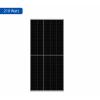 Pilli Batarya Suneng 210WP Half-Cut Monokristal Solar Güneş Paneli 210Watt