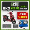 RKS MT3 PRO 72V 24Ah LiFePO4 Lityum Akü – Smart Bluetooth Özellikli Batarya