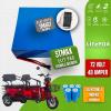 Stmax Elit 960 Moped 72 Volt 48 Amper LiFePO4 Smart Batarya